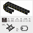 Medium Duty Cable Chain